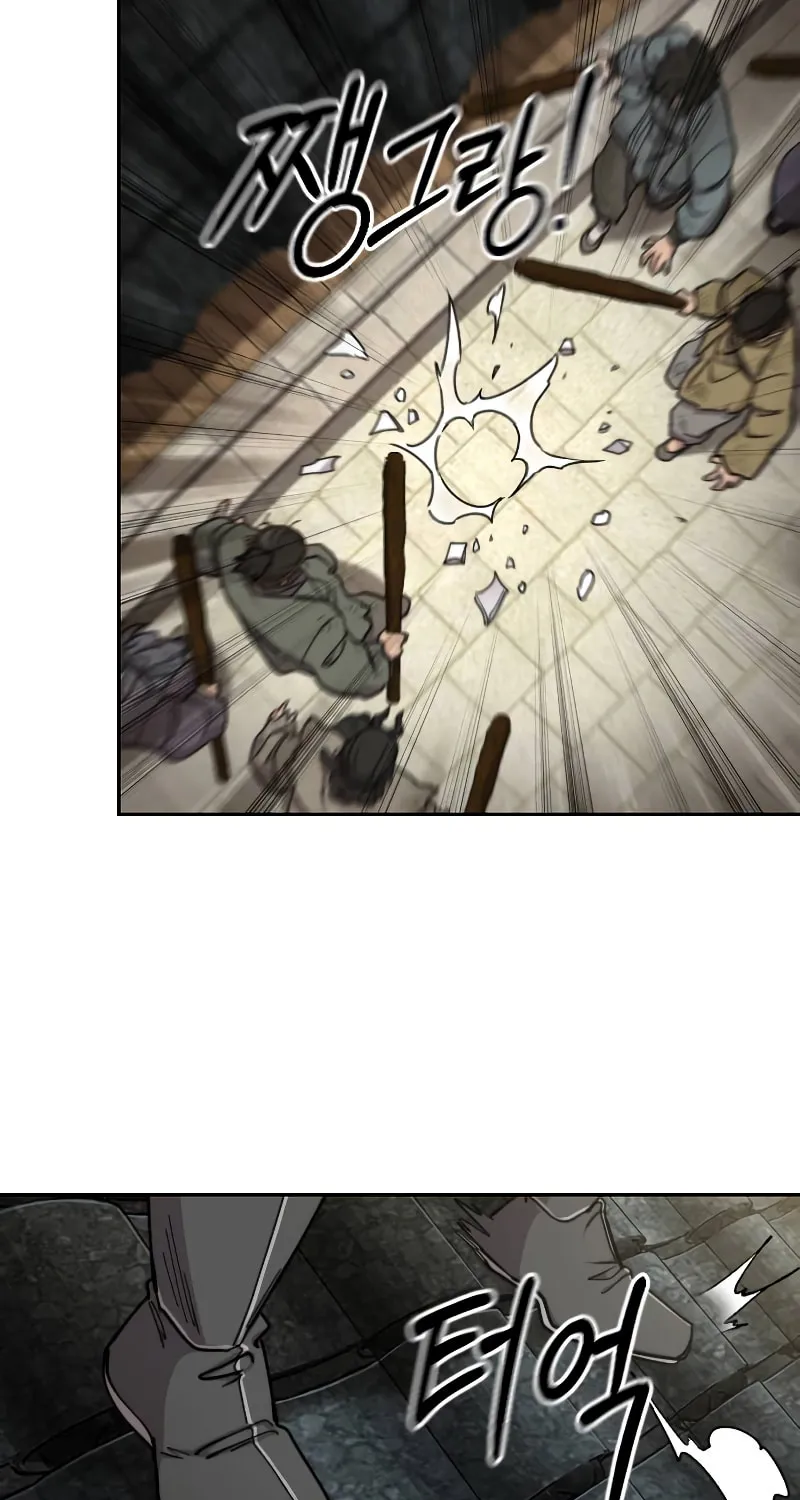 Read Return of the Blossoming Blade EN Manga Online