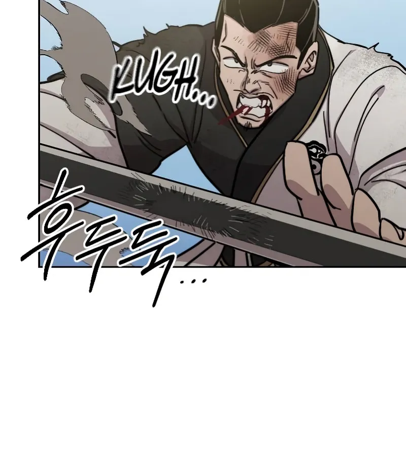 Read Return of the Blossoming Blade EN Manga Online