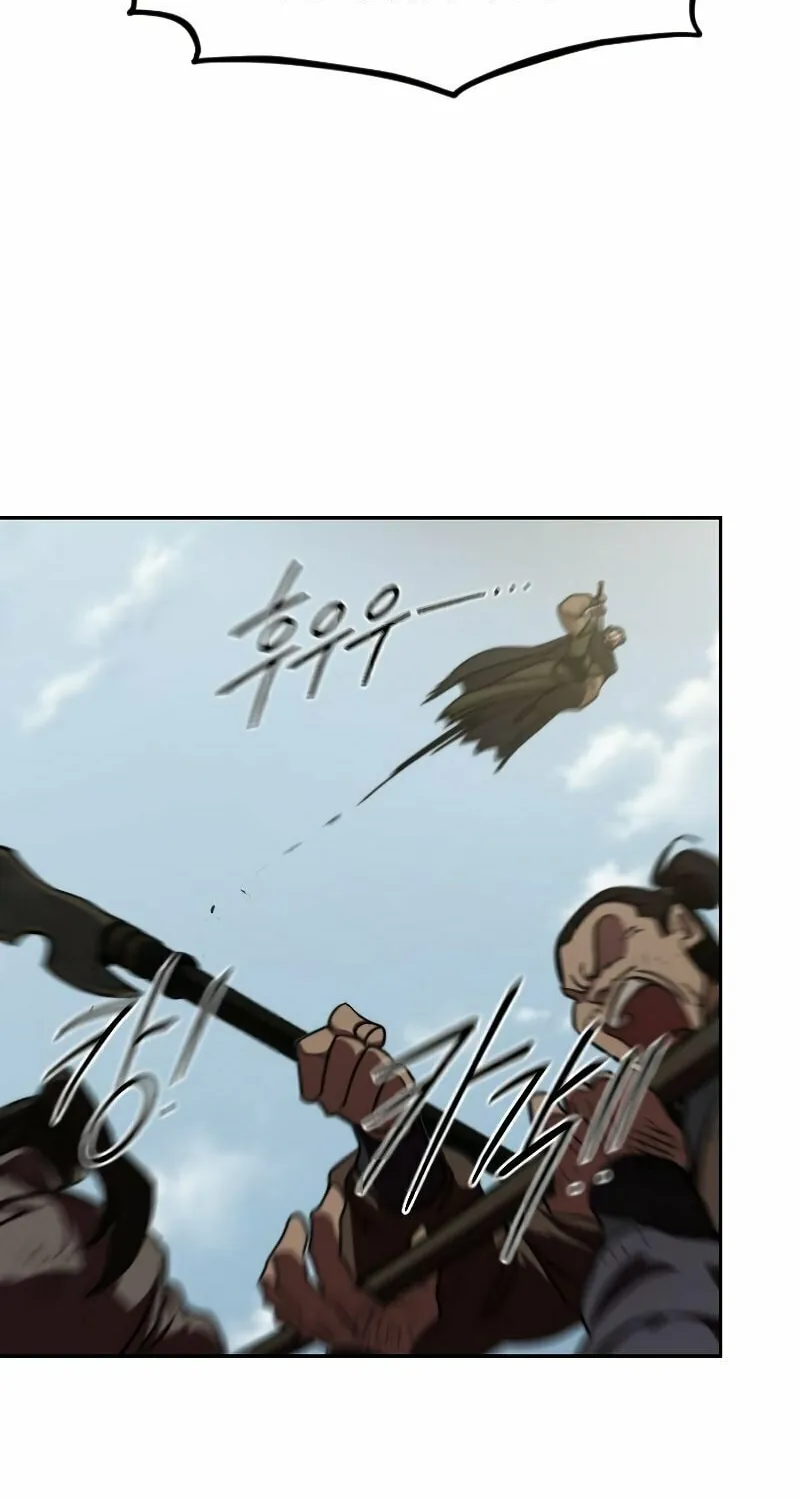 Read Return of the Blossoming Blade EN Manga Online