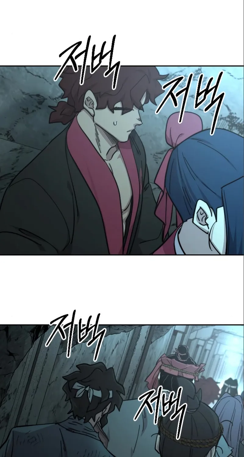 Read Return of the Blossoming Blade EN Manga Online