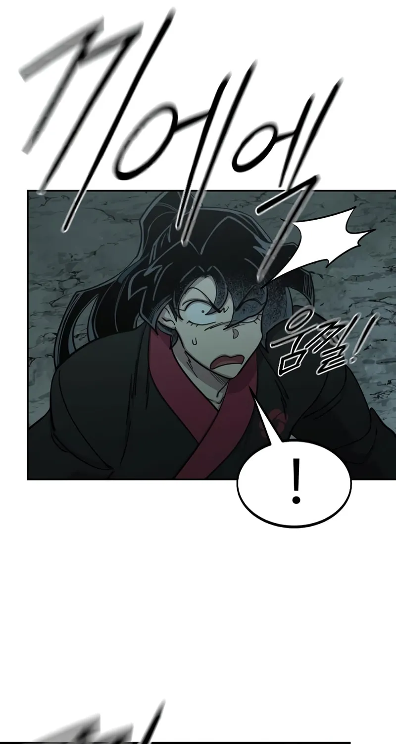 Read Return of the Blossoming Blade EN Manga Online