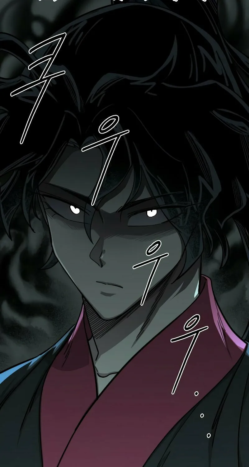 Read Return of the Blossoming Blade EN Manga Online