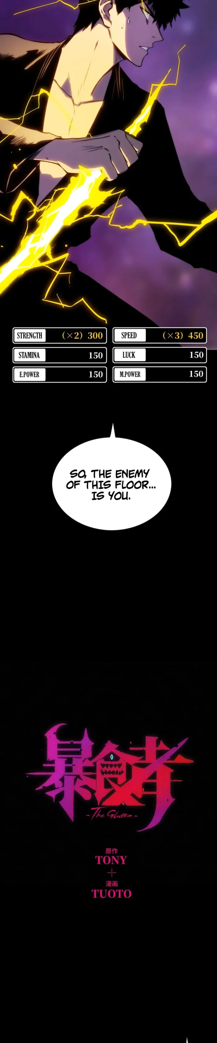 Read Return of the Devourer EN Manga Online