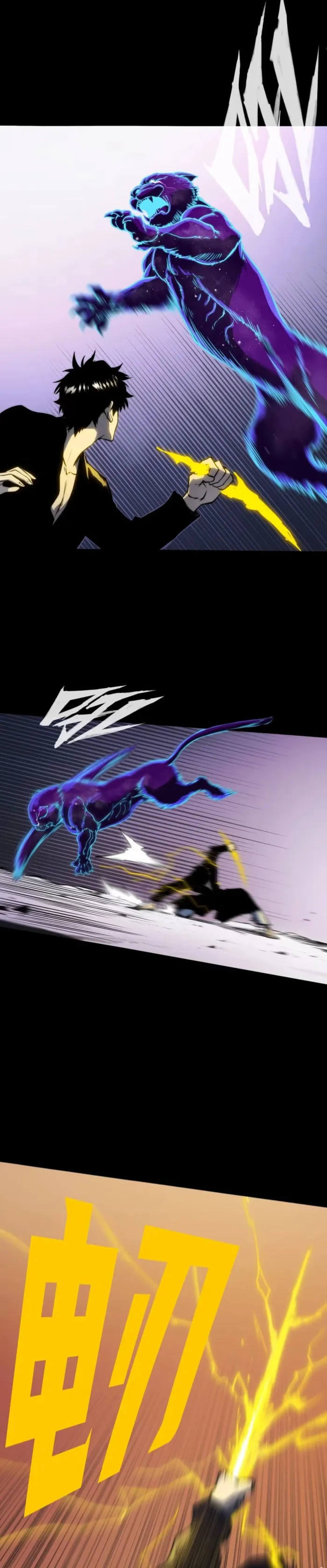 Read Return of the Devourer EN Manga Online