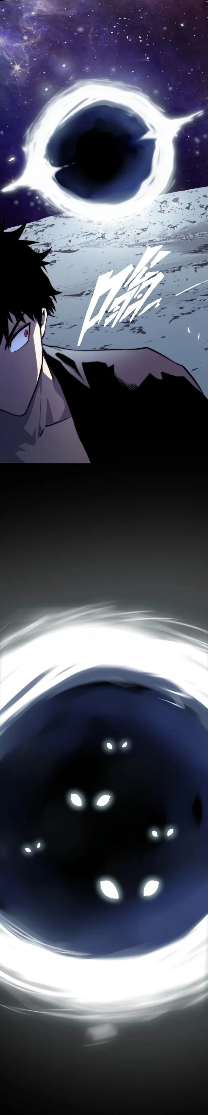 Read Return of the Devourer EN Manga Online
