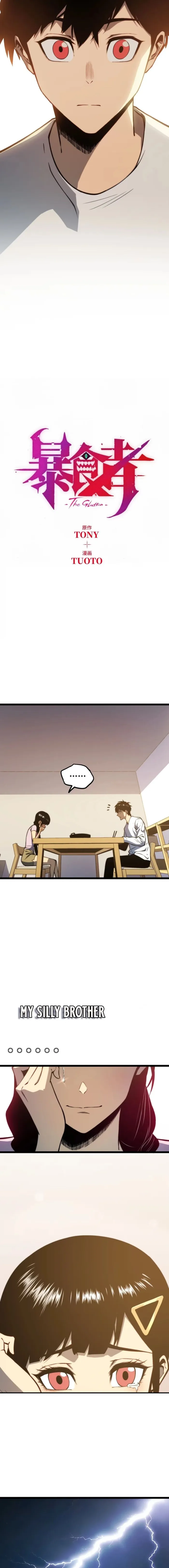Read Return of the Devourer EN Manga Online