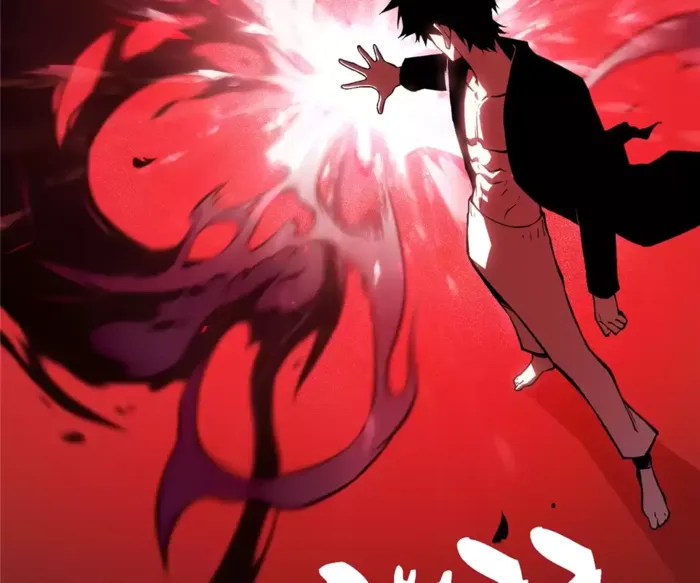 Read Return of the Devourer EN Manga Online