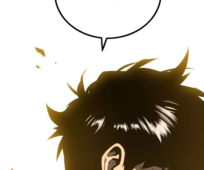 Read Return of the Devourer EN Manga Online