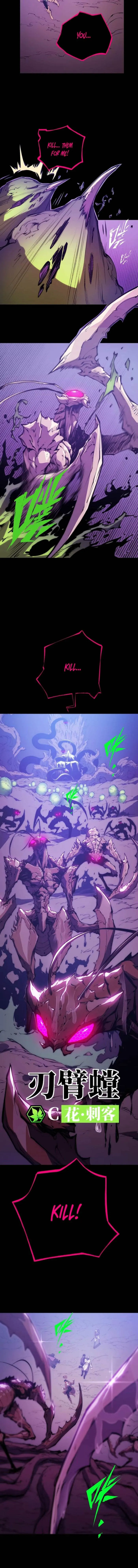 Read Return of the Devourer EN Manga Online
