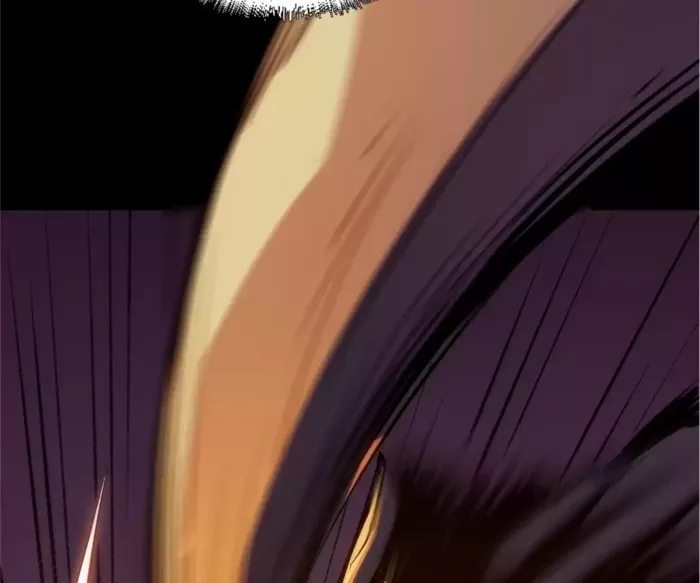 Read Return of the Devourer EN Manga Online