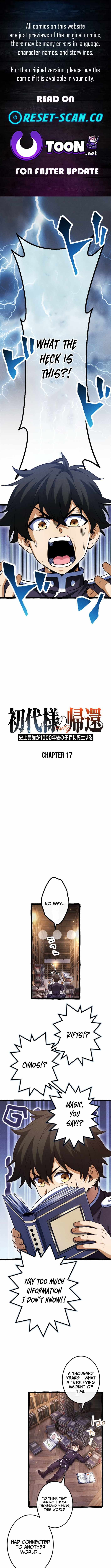 Read Return of the First Patriarch The Strongest Reincarnates into His Descendant 1000 Years Later EN Manga Online