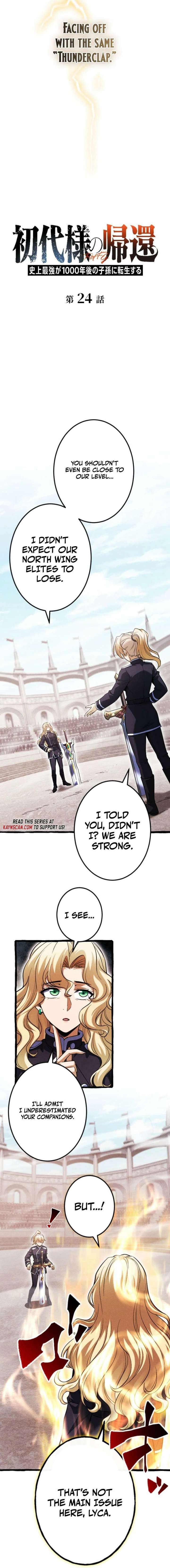 Read Return of the First Patriarch The Strongest Reincarnates into His Descendant 1000 Years Later EN Manga Online