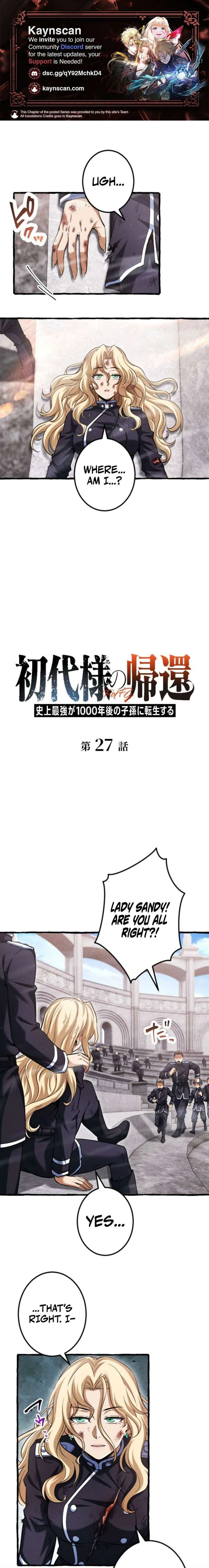 Read Return of the First Patriarch The Strongest Reincarnates into His Descendant 1000 Years Later EN Manga Online