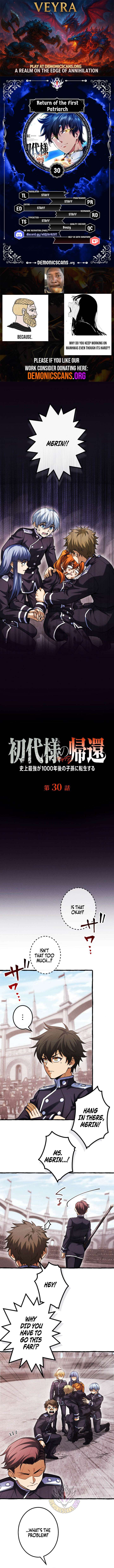 Read Return of the First Patriarch The Strongest Reincarnates into His Descendant 1000 Years Later EN Manga Online