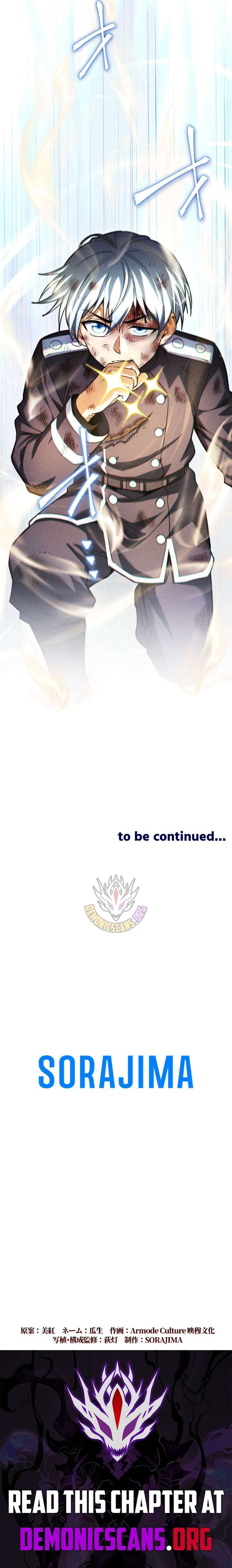 Read Return of the First Patriarch The Strongest Reincarnates into His Descendant 1000 Years Later EN Manga Online
