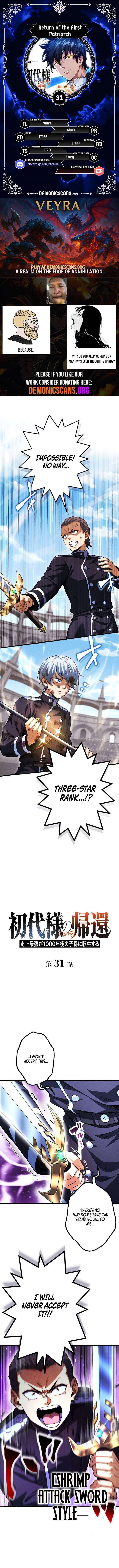 Read Return of the First Patriarch The Strongest Reincarnates into His Descendant 1000 Years Later EN Manga Online