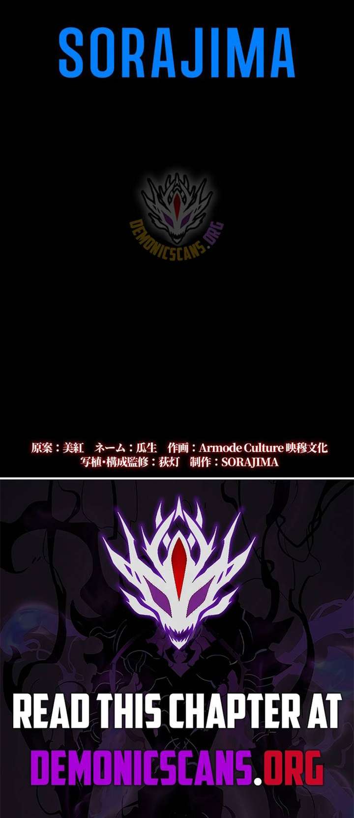 Read Return of the First Patriarch The Strongest Reincarnates into His Descendant 1000 Years Later EN Manga Online