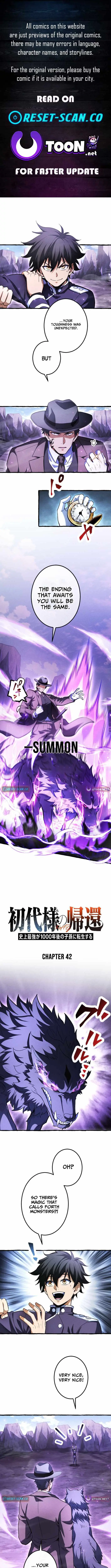 Read Return of the First Patriarch The Strongest Reincarnates into His Descendant 1000 Years Later EN Manga Online