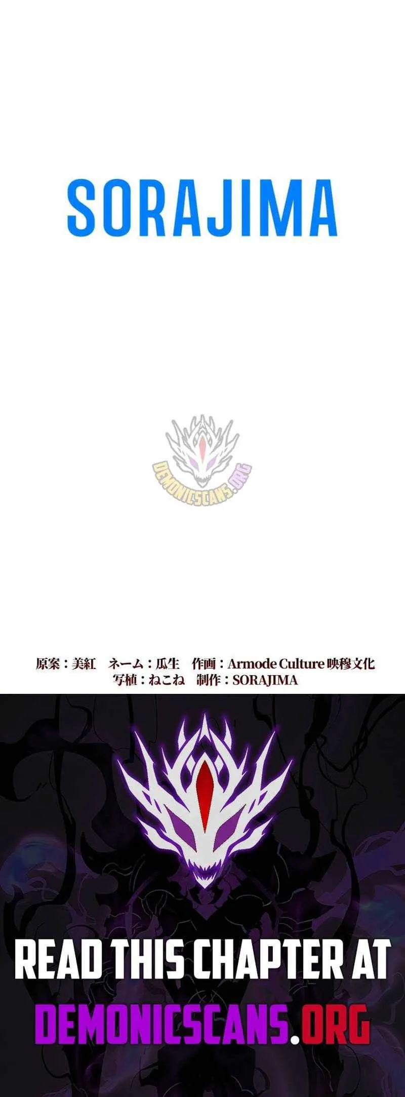 Read Return of the First Patriarch The Strongest Reincarnates into His Descendant 1000 Years Later EN Manga Online