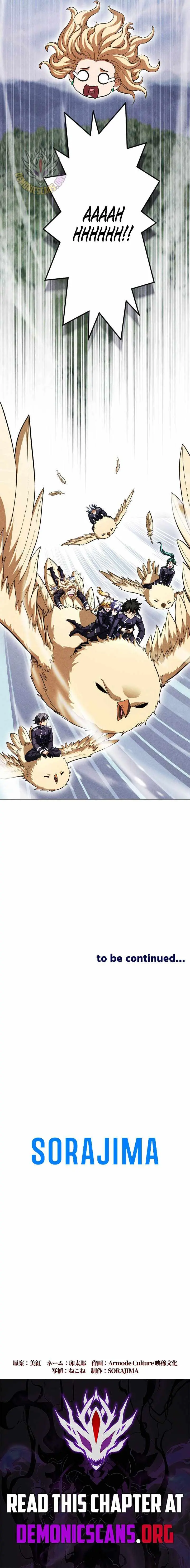 Read Return of the First Patriarch The Strongest Reincarnates into His Descendant 1000 Years Later EN Manga Online