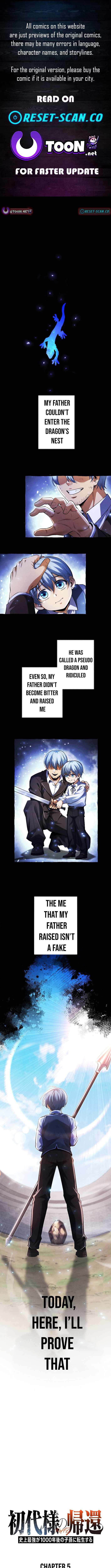 Read Return of the First Patriarch The Strongest Reincarnates into His Descendant 1000 Years Later EN Manga Online