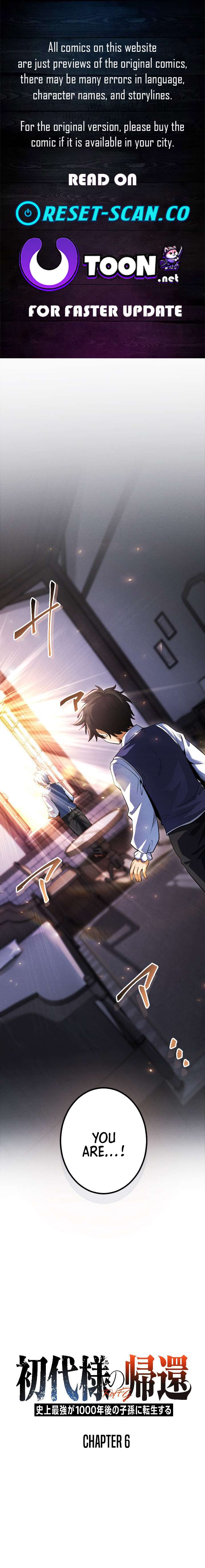 Read Return of the First Patriarch The Strongest Reincarnates into His Descendant 1000 Years Later EN Manga Online
