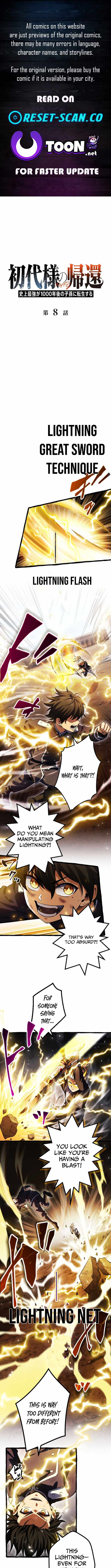 Read Return of the First Patriarch The Strongest Reincarnates into His Descendant 1000 Years Later EN Manga Online