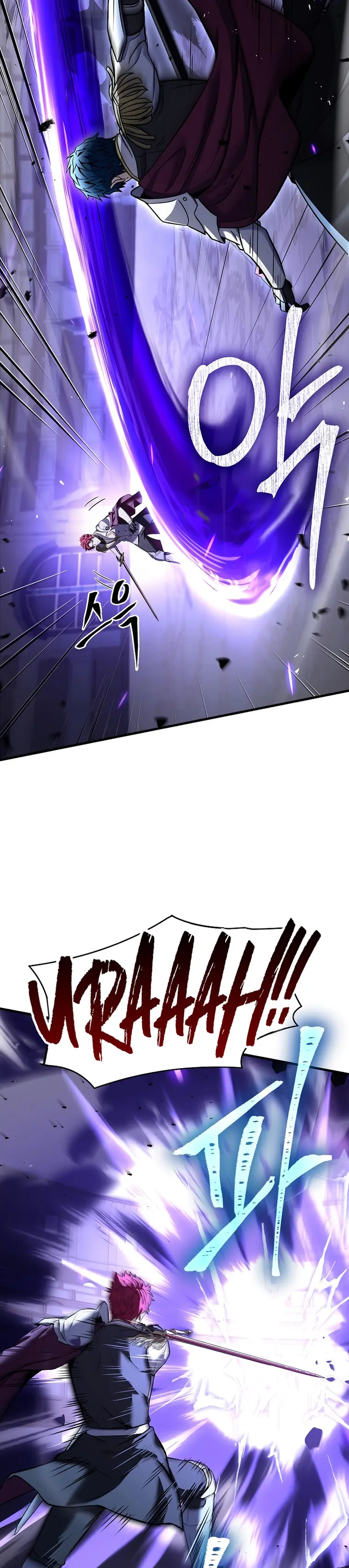 Read Return of the Legendary Spear Knight EN Manga Online