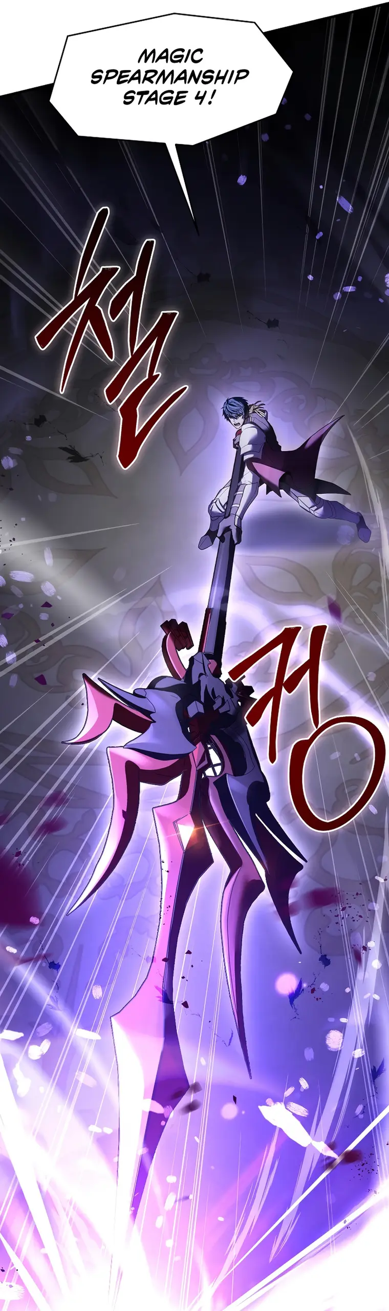 Read Return of the Legendary Spear Knight EN Manga Online