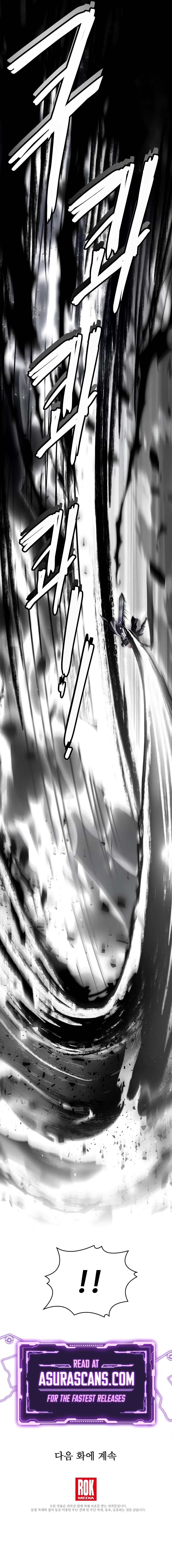 Read Return of the Legendary Spear Knight EN Manga Online