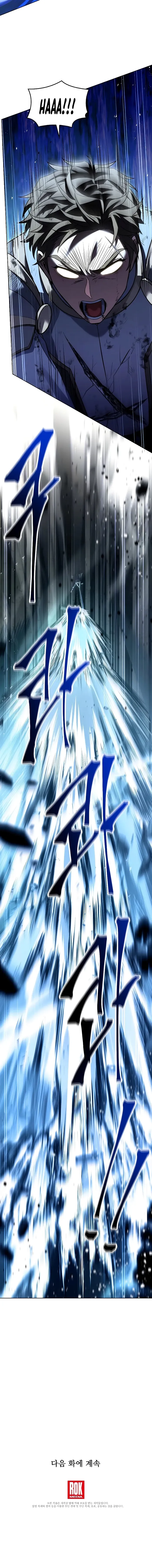 Read Return of the Legendary Spear Knight EN Manga Online