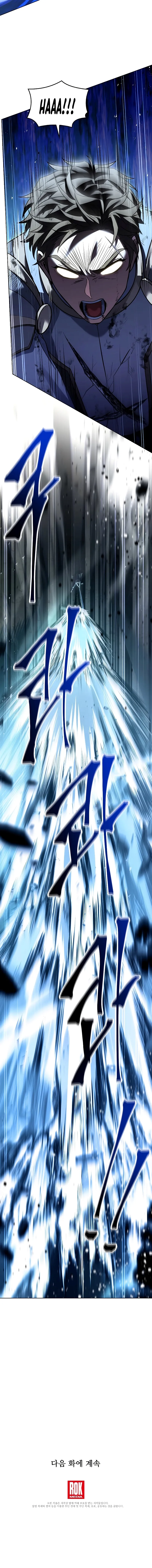 Read Return of the Legendary Spear Knight EN Manga Online