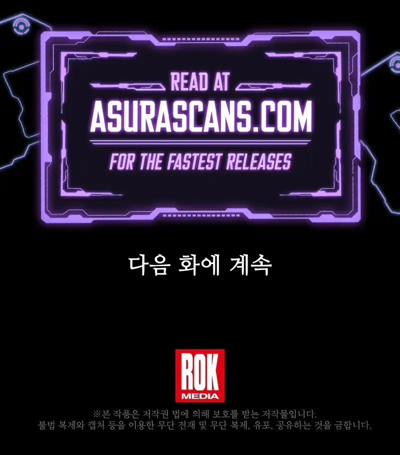 Read Return of the Legendary Spear Knight EN Manga Online