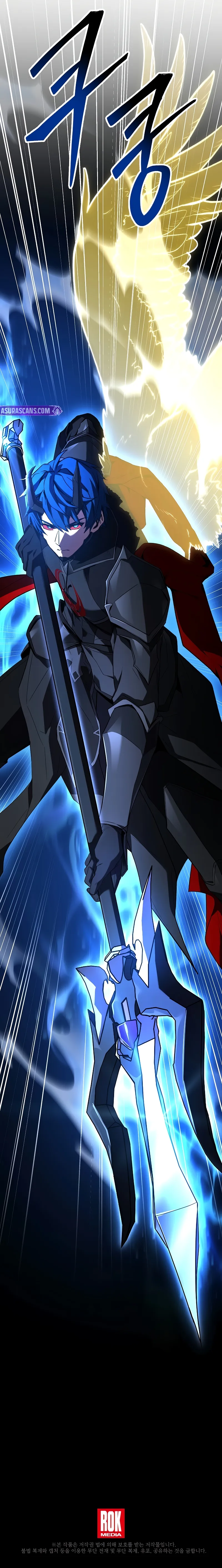 Read Return of the Legendary Spear Knight EN Manga Online
