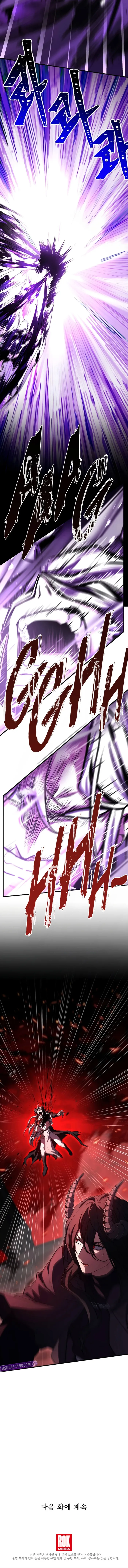 Read Return of the Legendary Spear Knight EN Manga Online