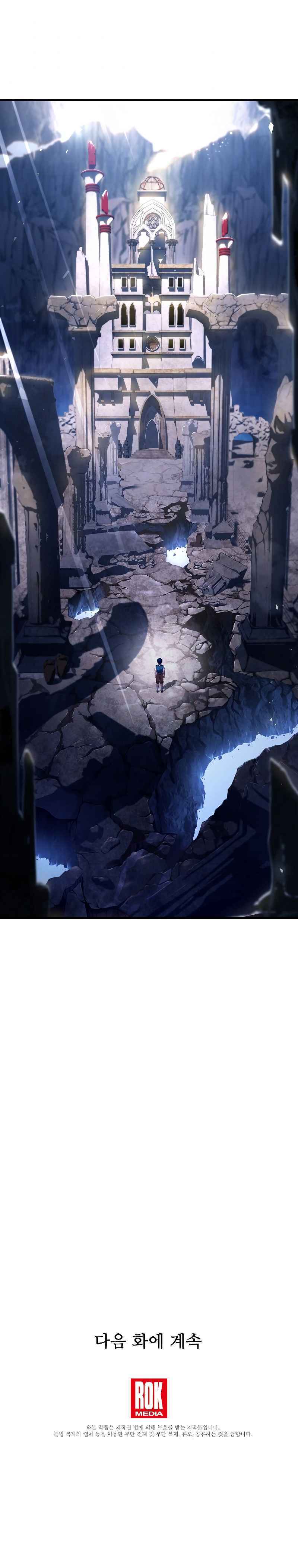 Read Return of the Legendary Spear Knight EN Manga Online