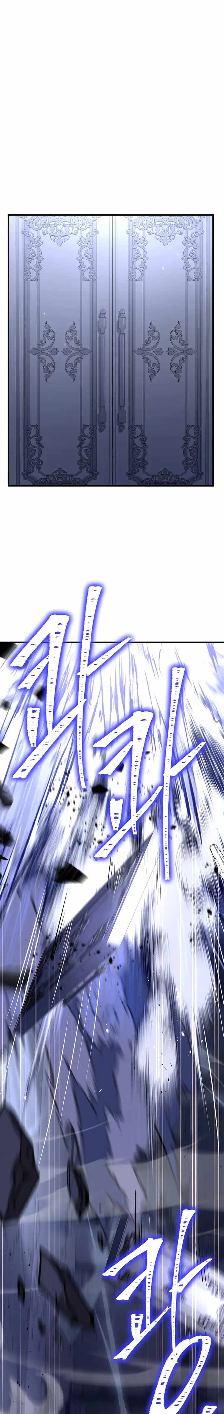 Read Return of the Legendary Spear Knight EN Manga Online