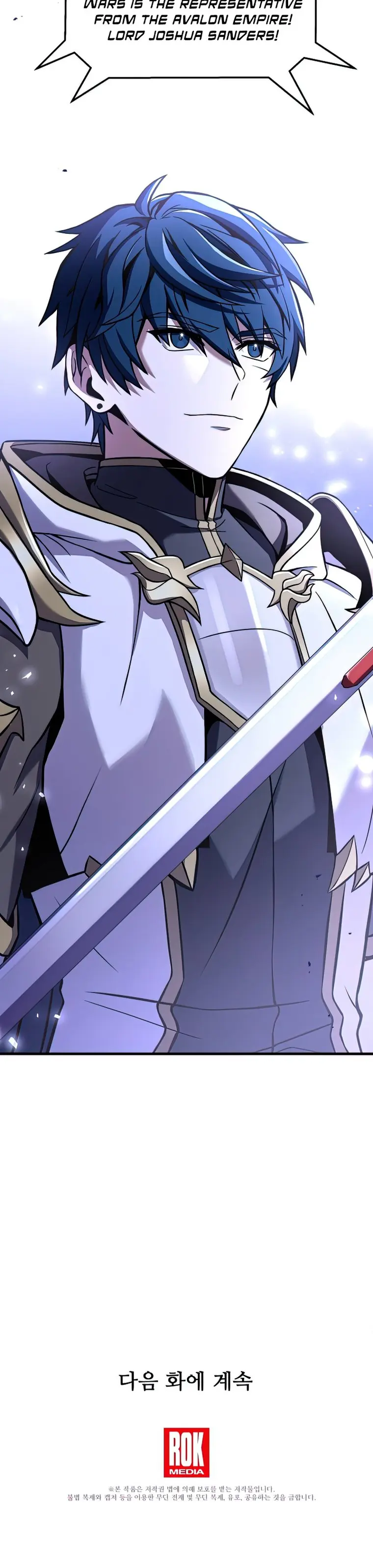 Read Return of the Legendary Spear Knight EN Manga Online