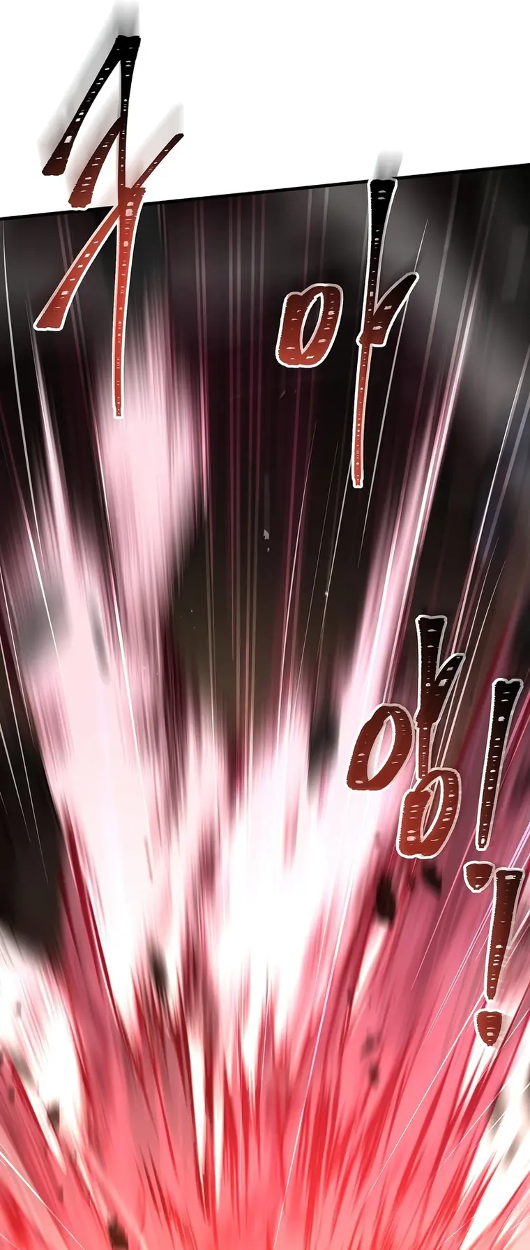 Read Return of the Legendary Spear Knight EN Manga Online