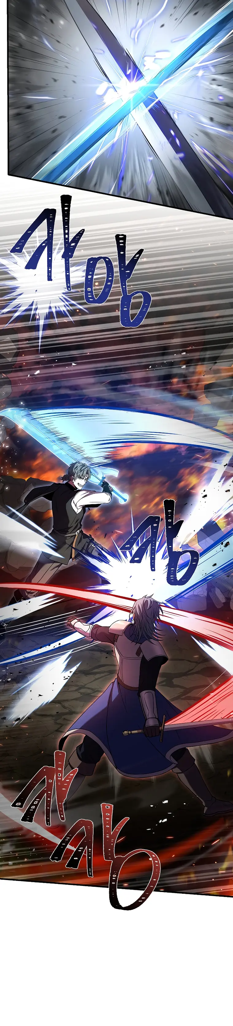 Read Return of the Legendary Spear Knight EN Manga Online