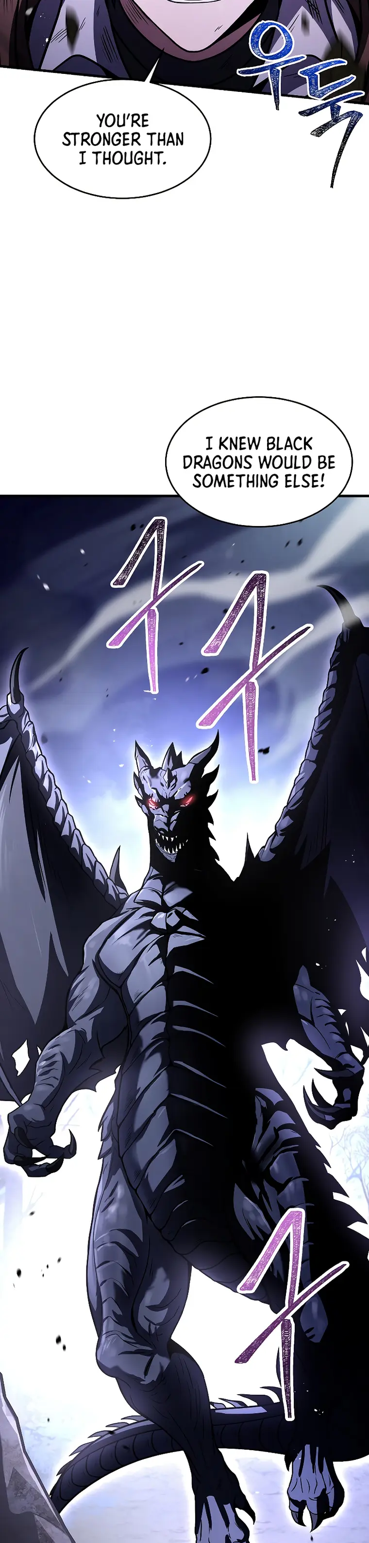 Read Return of the Legendary Spear Knight EN Manga Online