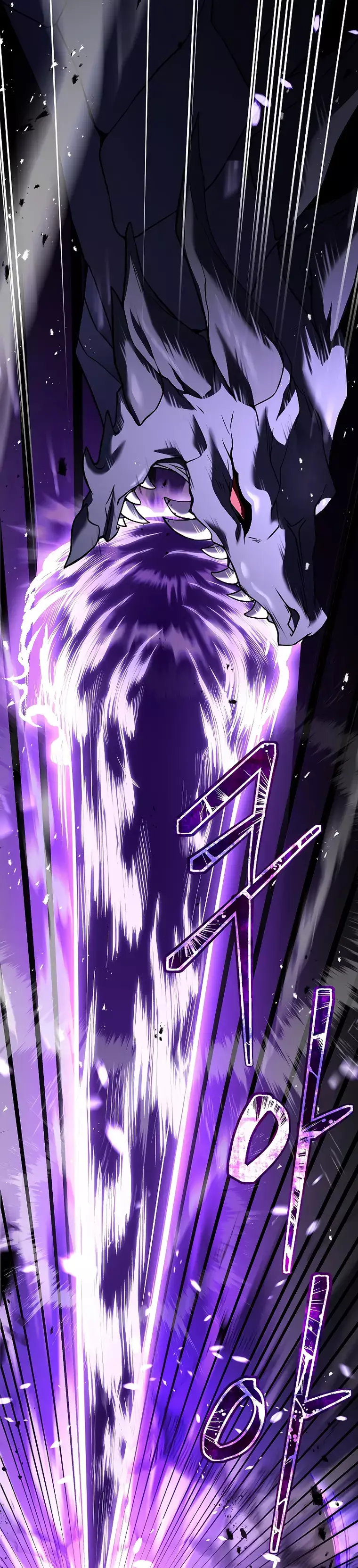 Read Return of the Legendary Spear Knight EN Manga Online