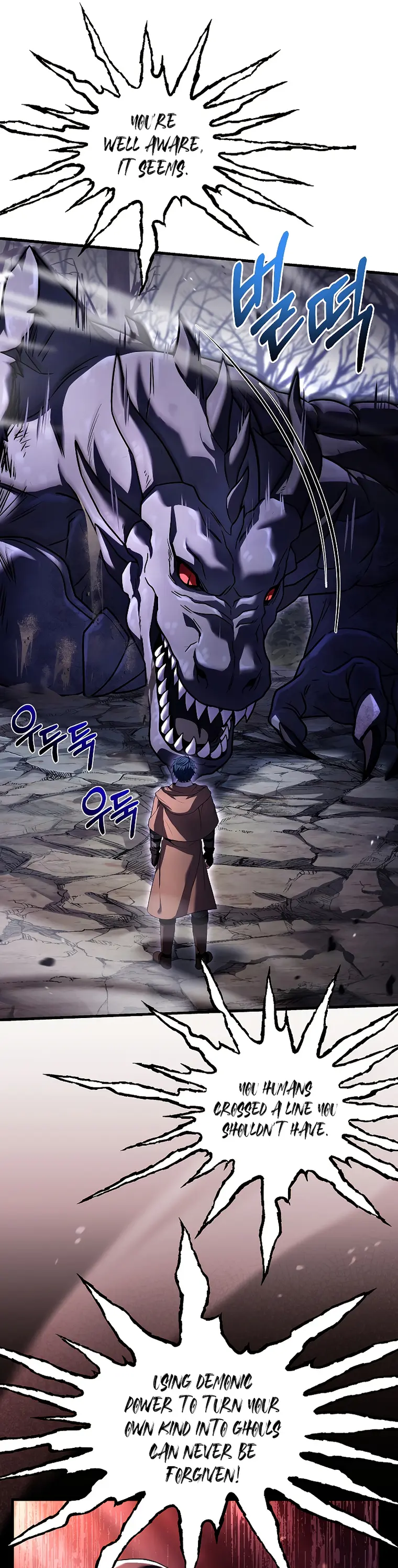 Read Return of the Legendary Spear Knight EN Manga Online