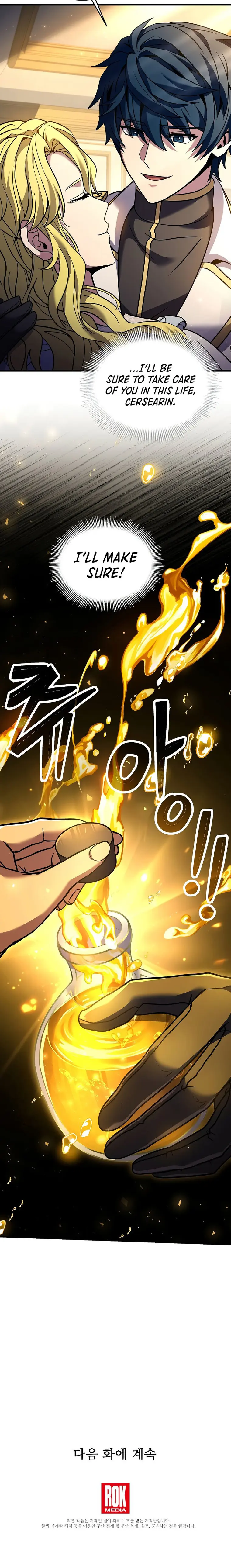 Read Return of the Legendary Spear Knight EN Manga Online