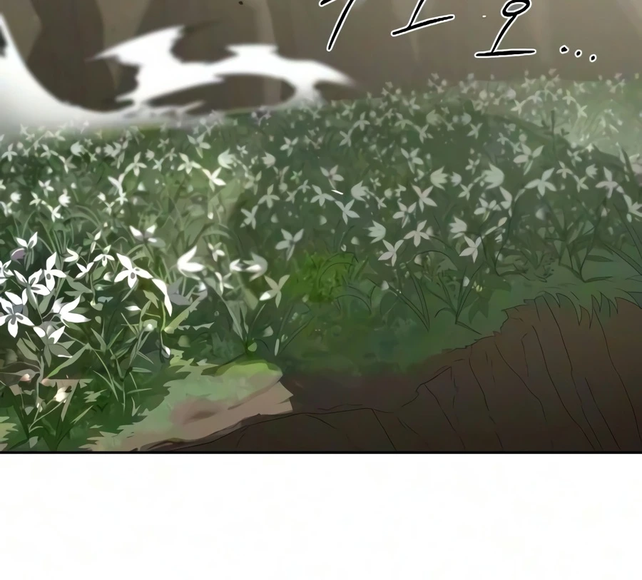 Read Return of the Mount Hua Sect EN Manga Online