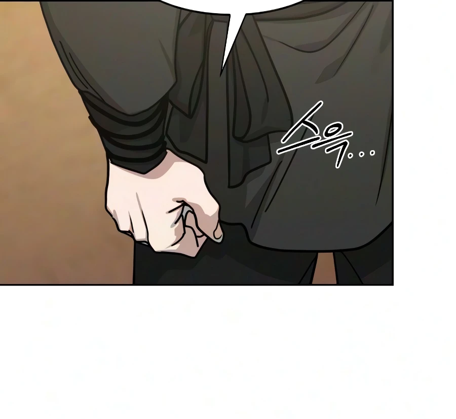 Read Return of the Mount Hua Sect EN Manga Online