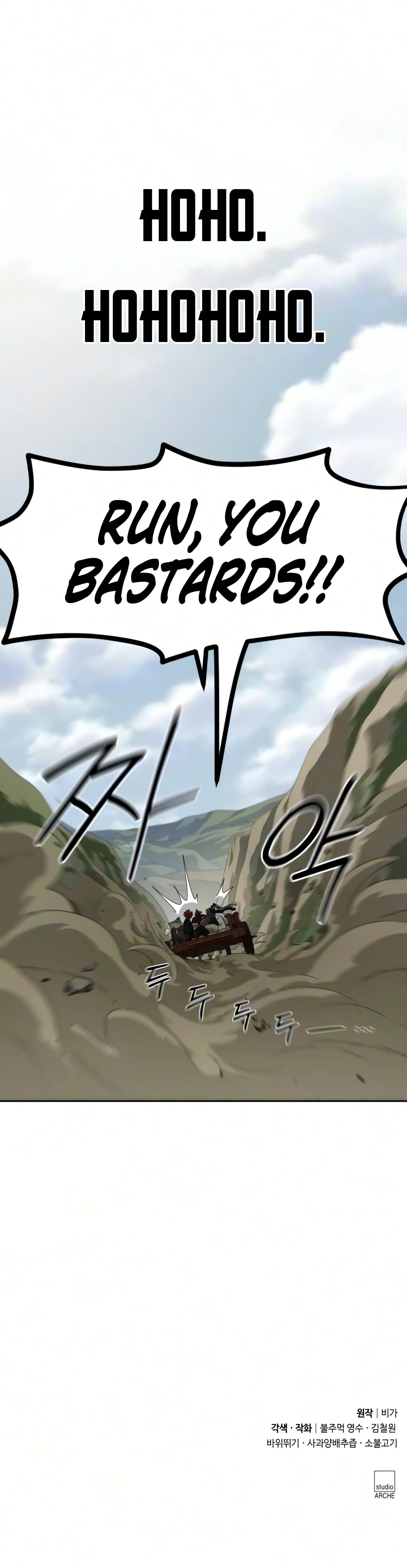 Read Return of the Mount Hua Sect EN Manga Online