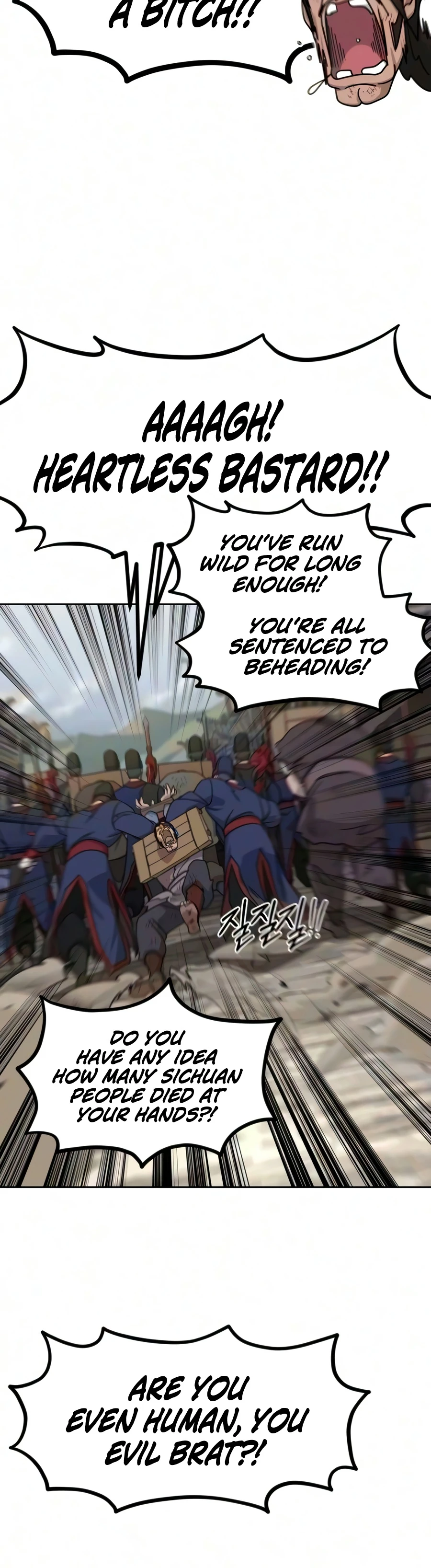 Read Return of the Mount Hua Sect EN Manga Online