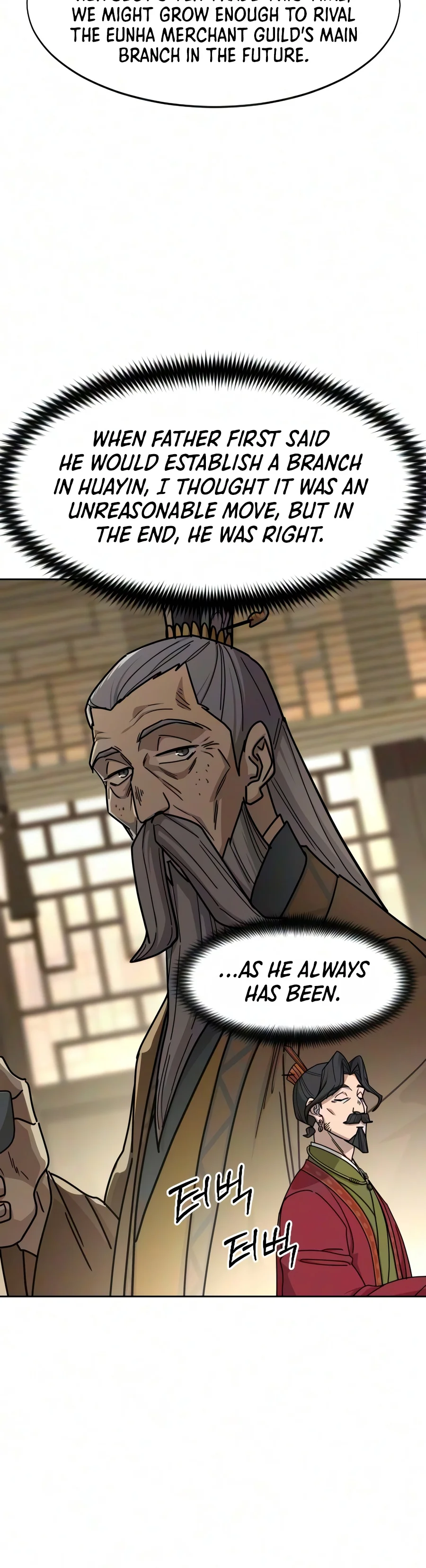 Read Return of the Mount Hua Sect EN Manga Online