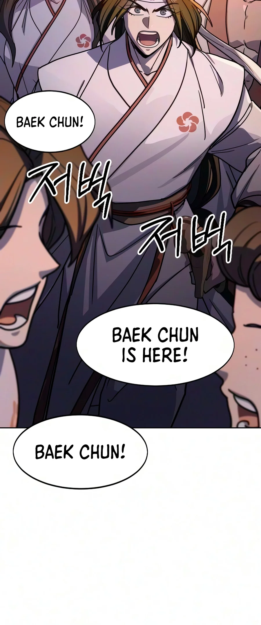 Read Return of the Mount Hua Sect EN Manga Online